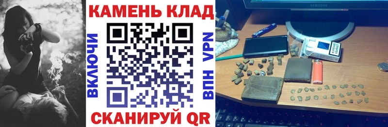 Купить Марихуана Мефедрон Alpha-PVP ГЕРОИН ГАШИШ Домодедово