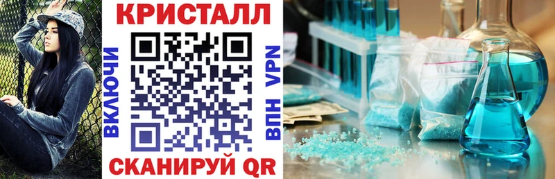 Купить где  Домодедово  АМФ Розовый 