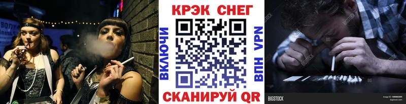 COCAIN 98%  Купить  Домодедово 