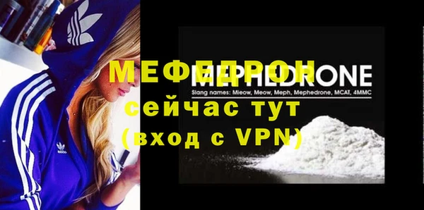 дурь Зеленодольск