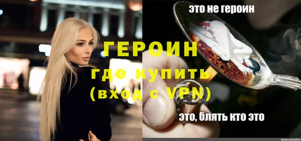 дурь Зеленодольск