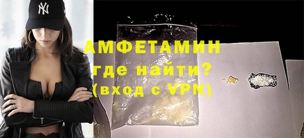 COCAINE Зеленокумск