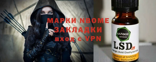дурь Зеленодольск