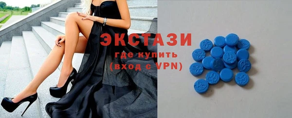 гидра Зерноград