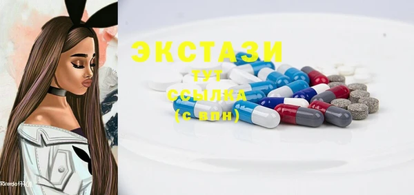 дурь Зеленодольск