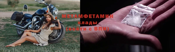 дурь Зеленодольск