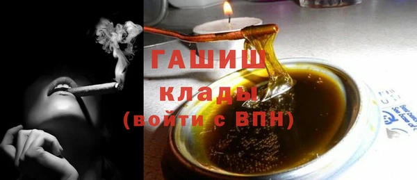 дурь Зеленодольск