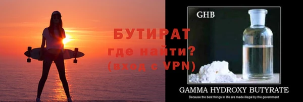 COCAINE Зеленокумск