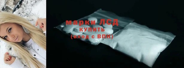 дурь Зеленодольск