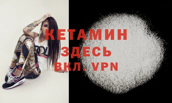 дурь Зеленодольск