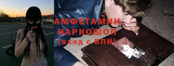 дурь Зеленодольск