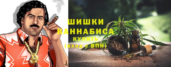 COCAINE Зеленокумск