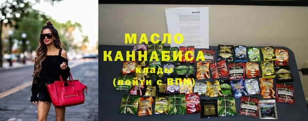 COCAINE Зеленокумск