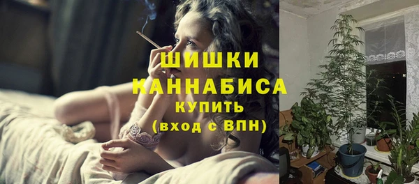 дурь Зеленодольск
