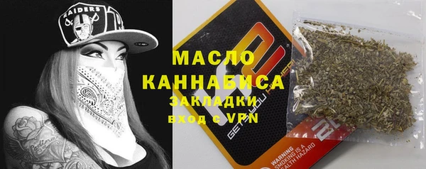 COCAINE Зеленокумск