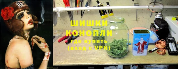 дурь Зеленодольск