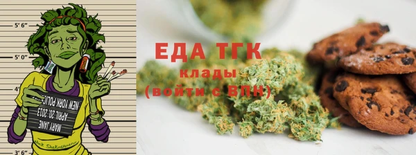 гидра Зерноград