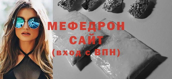 гидра Зерноград