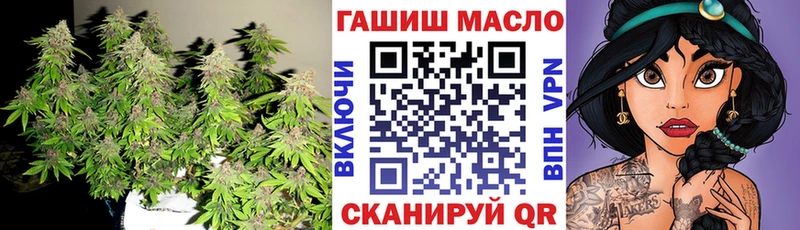 Дистиллят ТГК вейп с тгк  Купить  Домодедово 